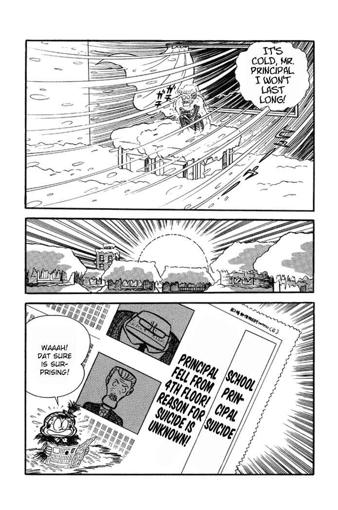 Page 20 Chapter 10 Omorai-kun