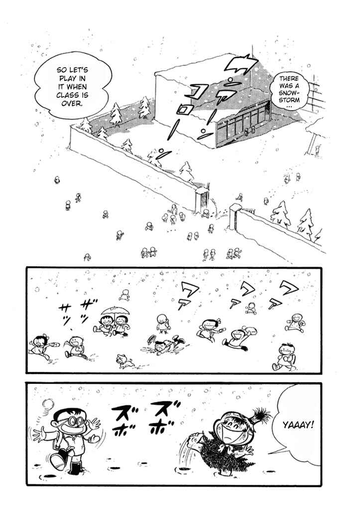 Page 6 Chapter 10 Omorai-kun
