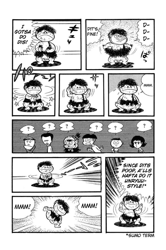 Page 11 Chapter 17 Omorai-kun