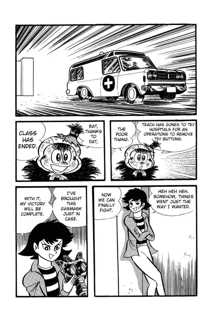 Page 14 Chapter 17 Omorai-kun