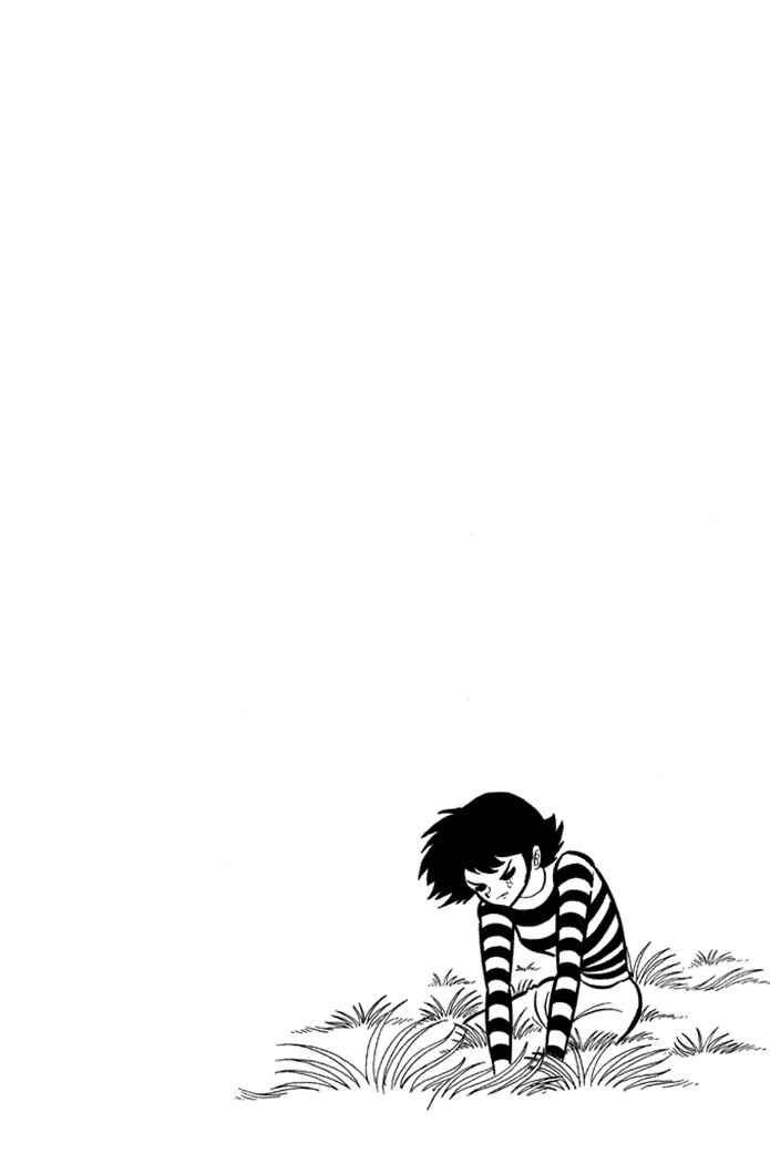 Page 20 Chapter 17 Omorai-kun