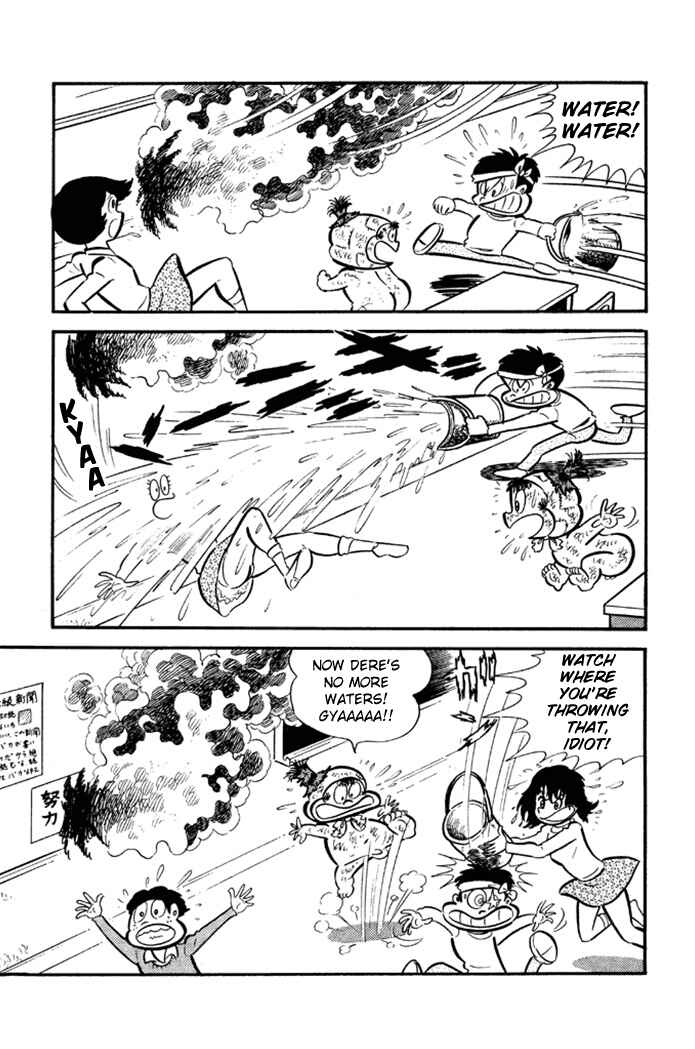 Page 10 Chapter 13 Omorai-kun
