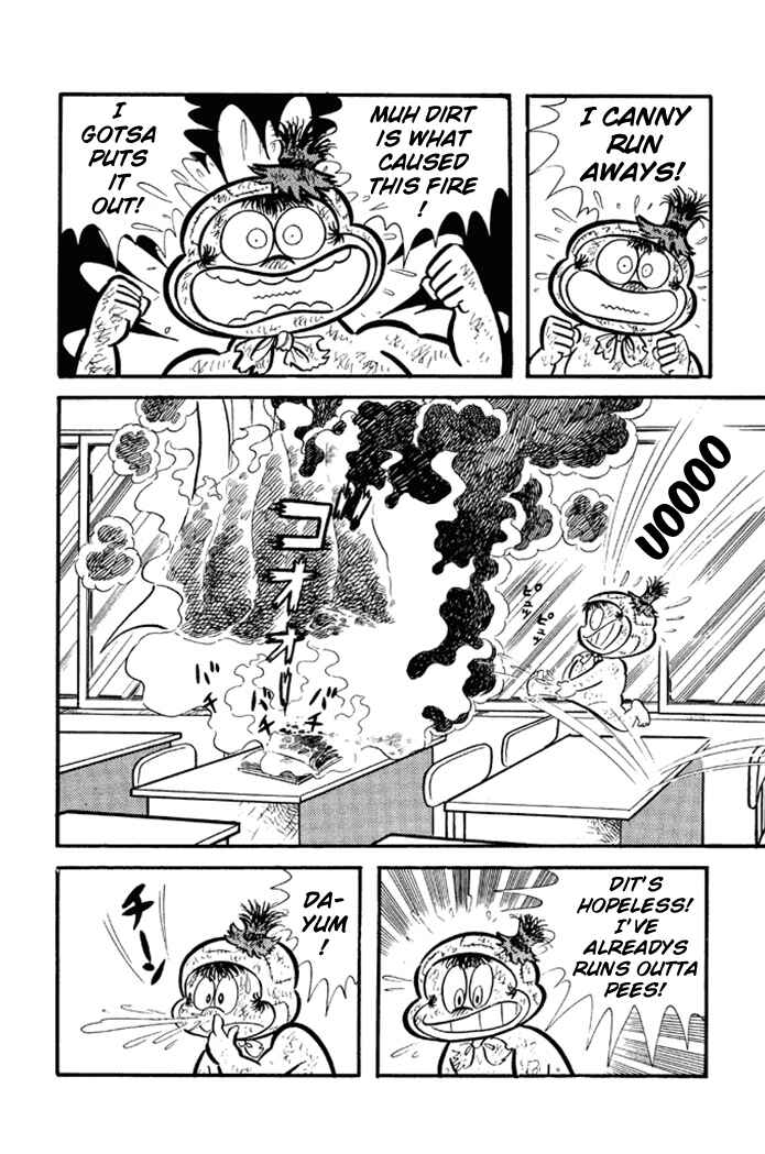 Page 13 Chapter 13 Omorai-kun