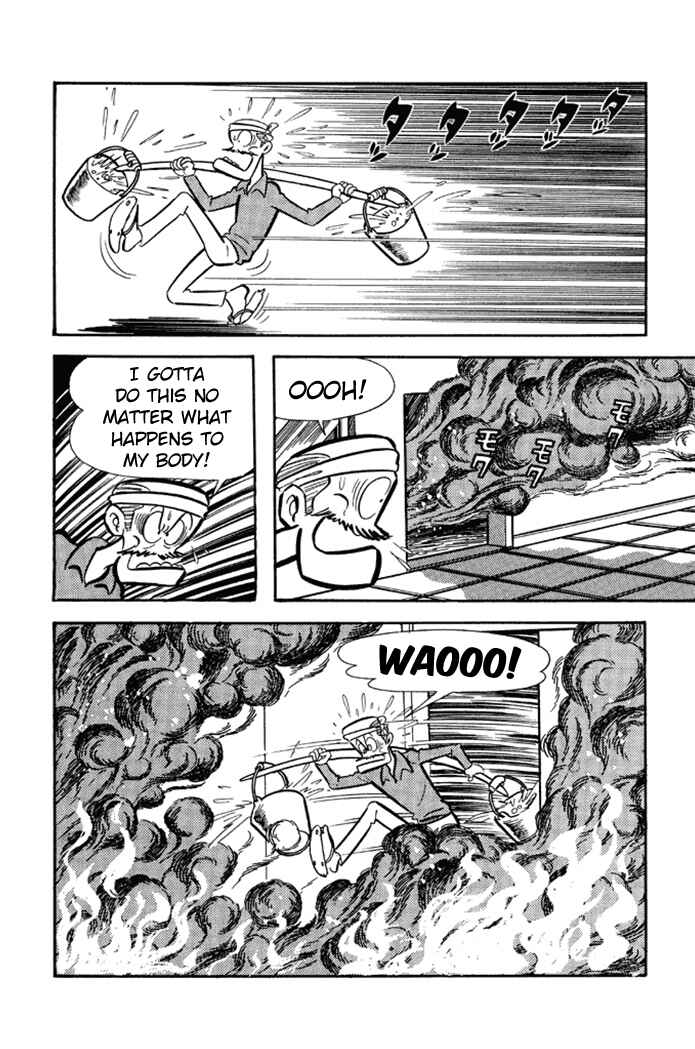 Page 15 Chapter 13 Omorai-kun