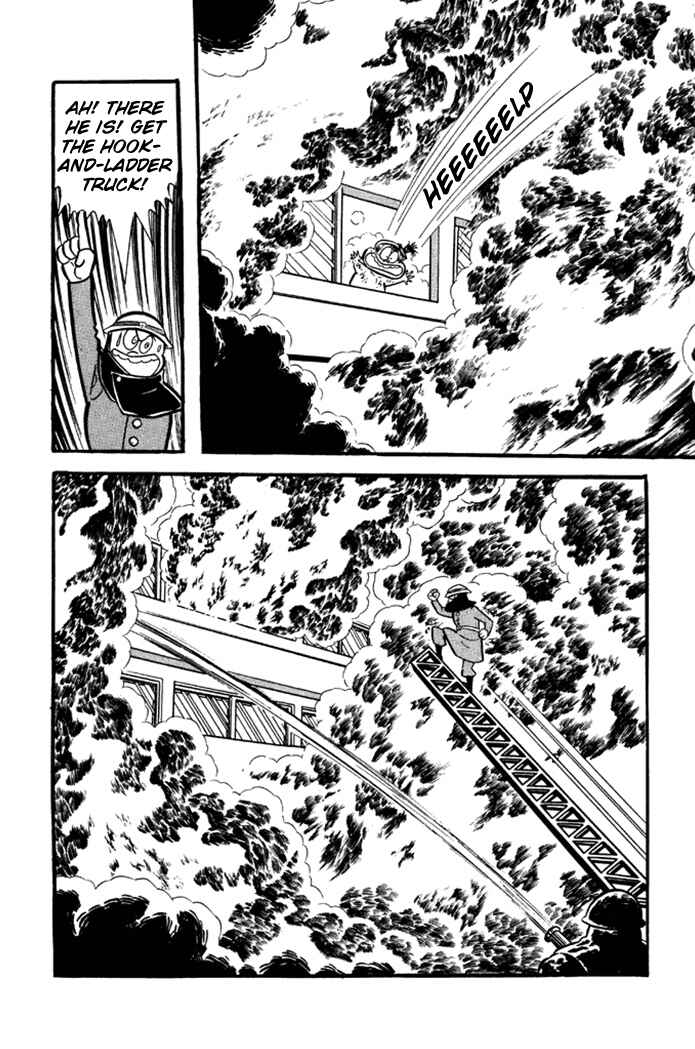 Page 21 Chapter 13 Omorai-kun