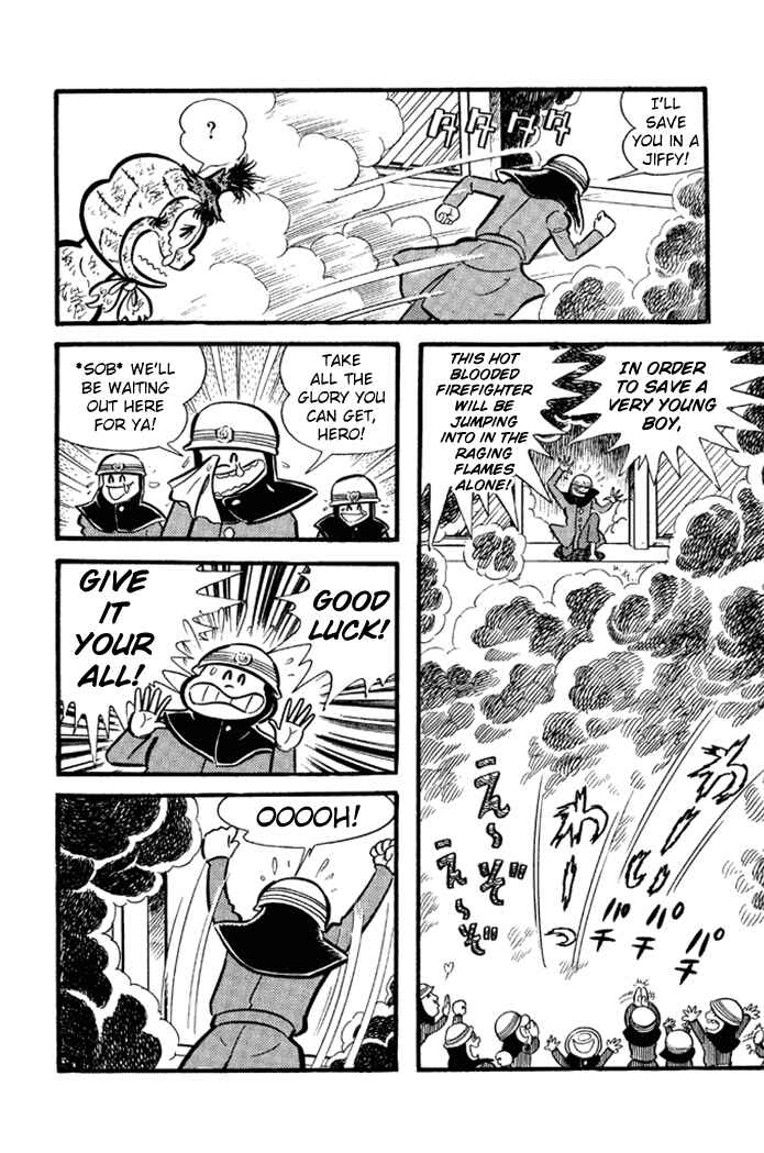 Page 23 Chapter 13 Omorai-kun