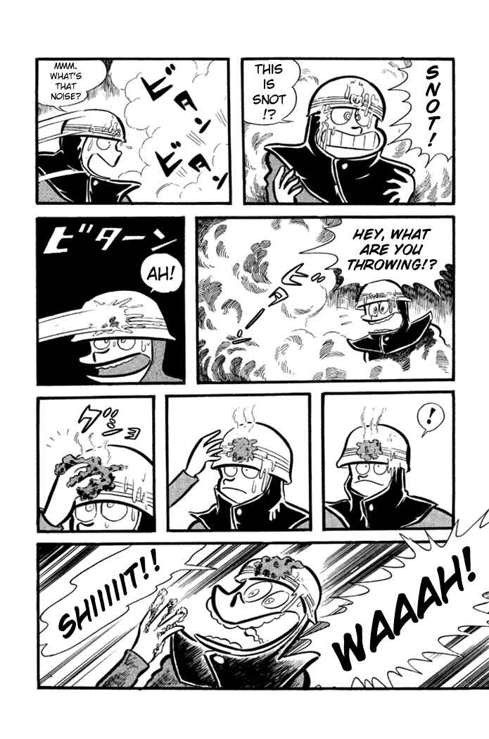 Page 25 Chapter 13 Omorai-kun