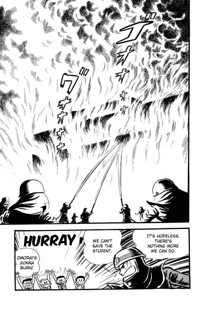 Page 28 Chapter 13 Omorai-kun