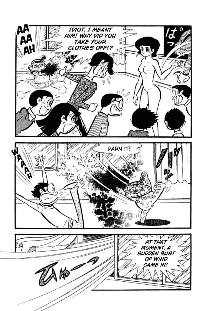 Page 8 Chapter 13 Omorai-kun