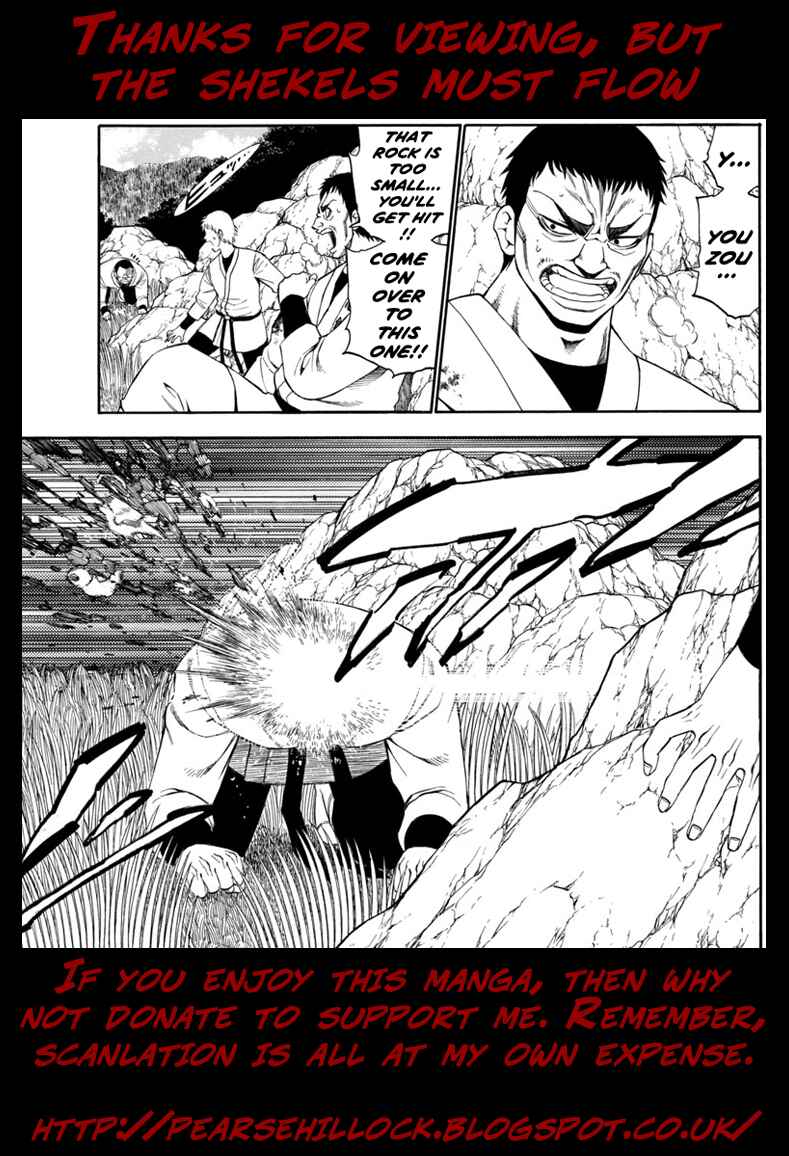 Page 15 Chapter 16 Mashira