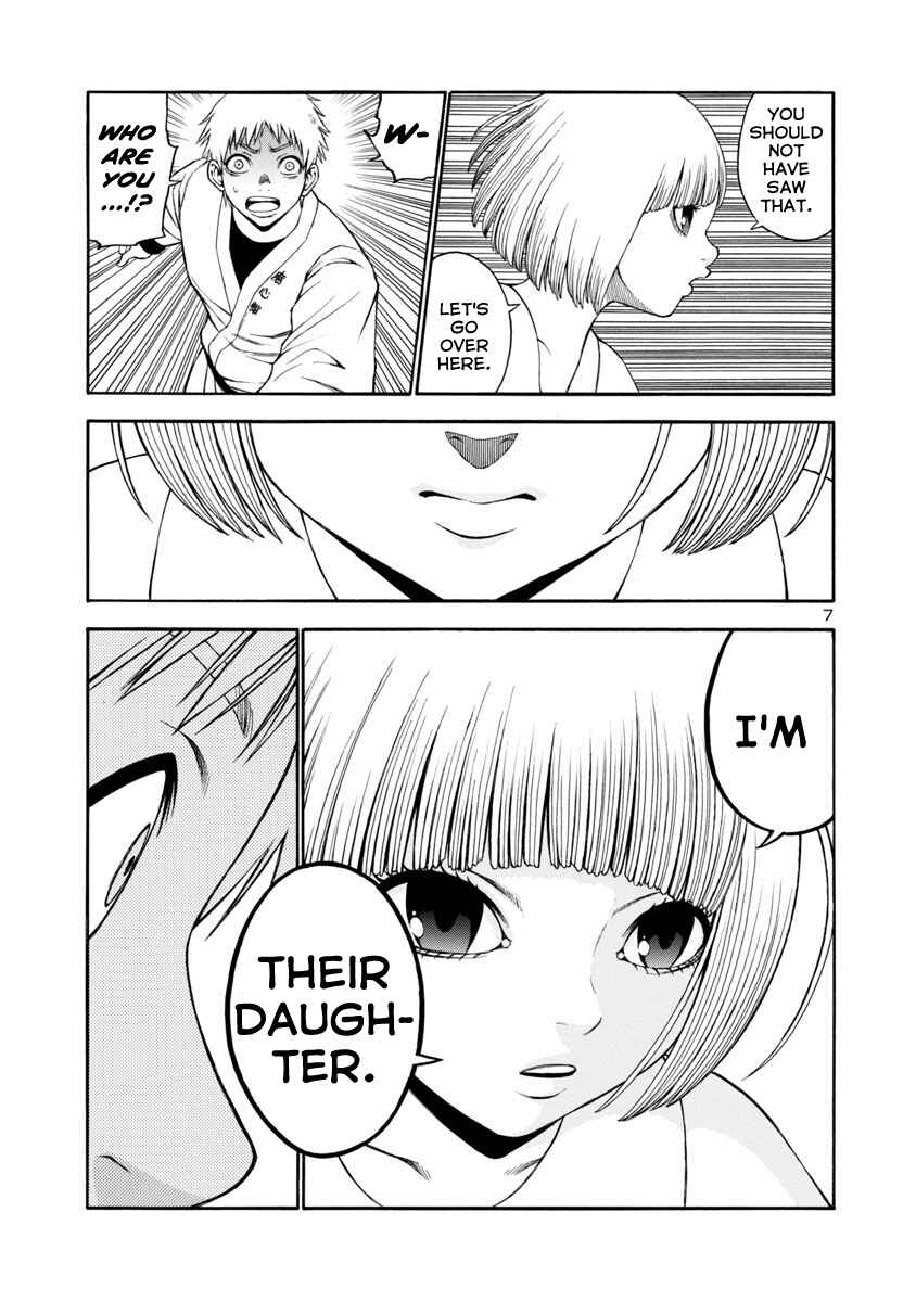 Page 7 Chapter 16 Mashira