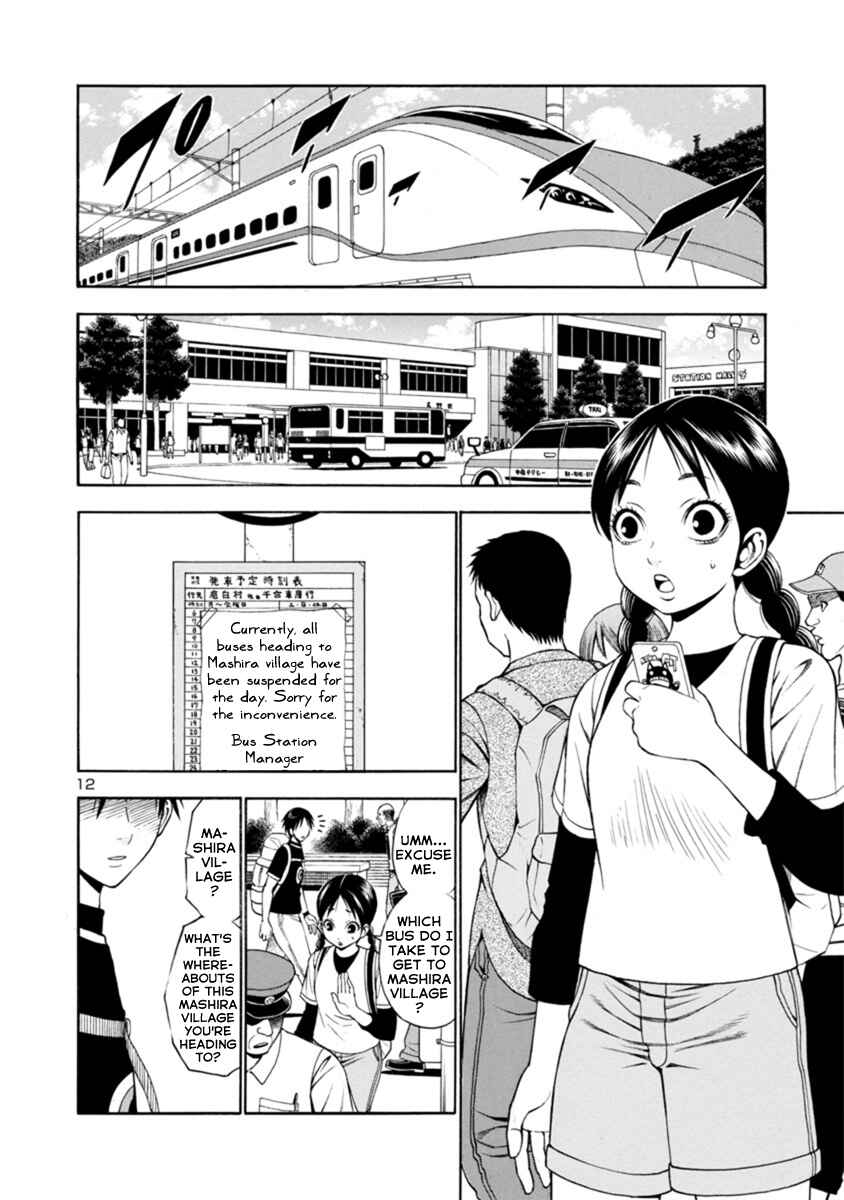 Page 12 Chapter 19 Mashira