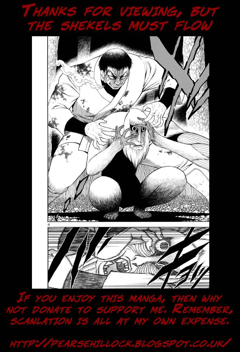 Page 18 Chapter 19 Mashira