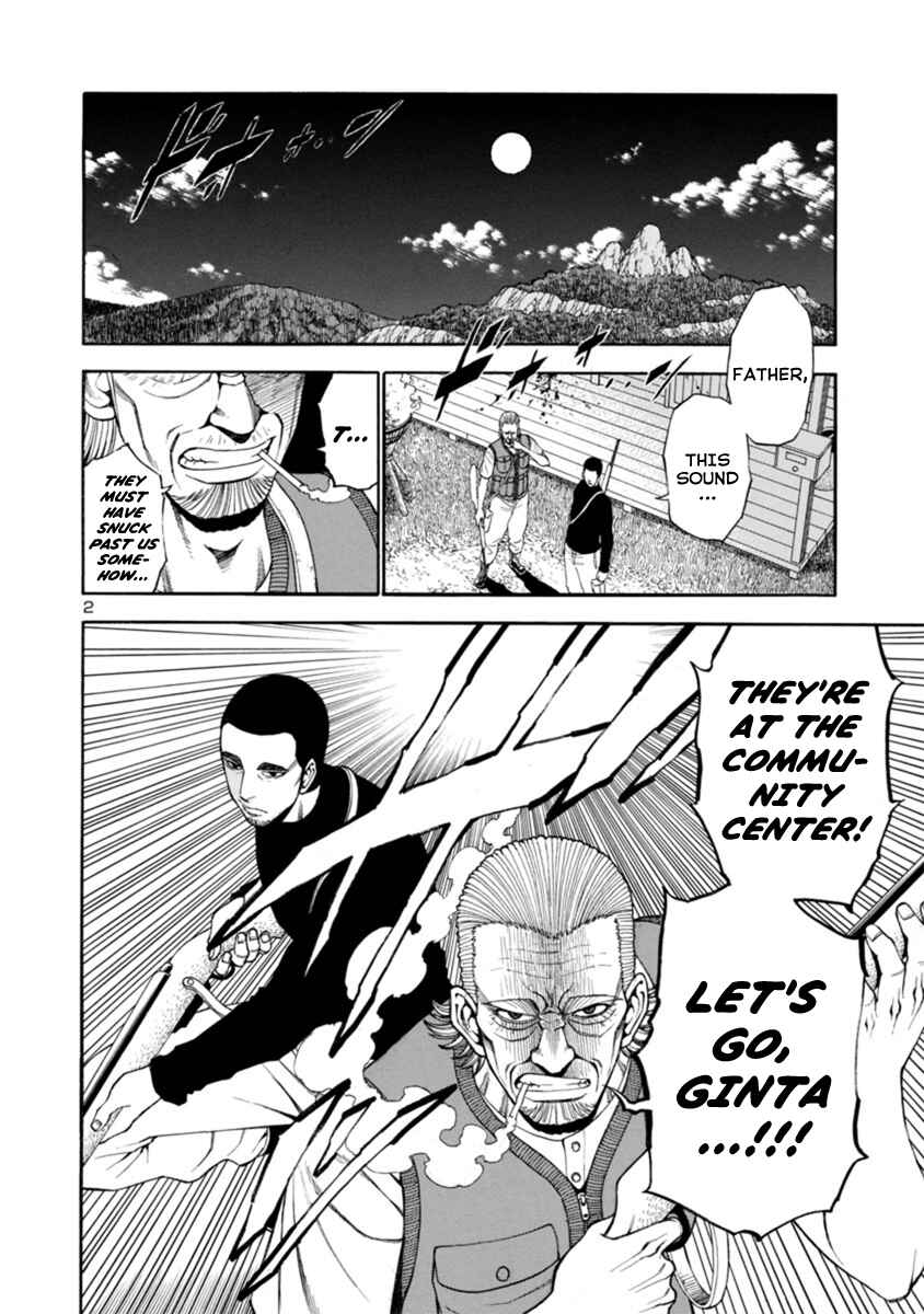Page 2 Chapter 19 Mashira