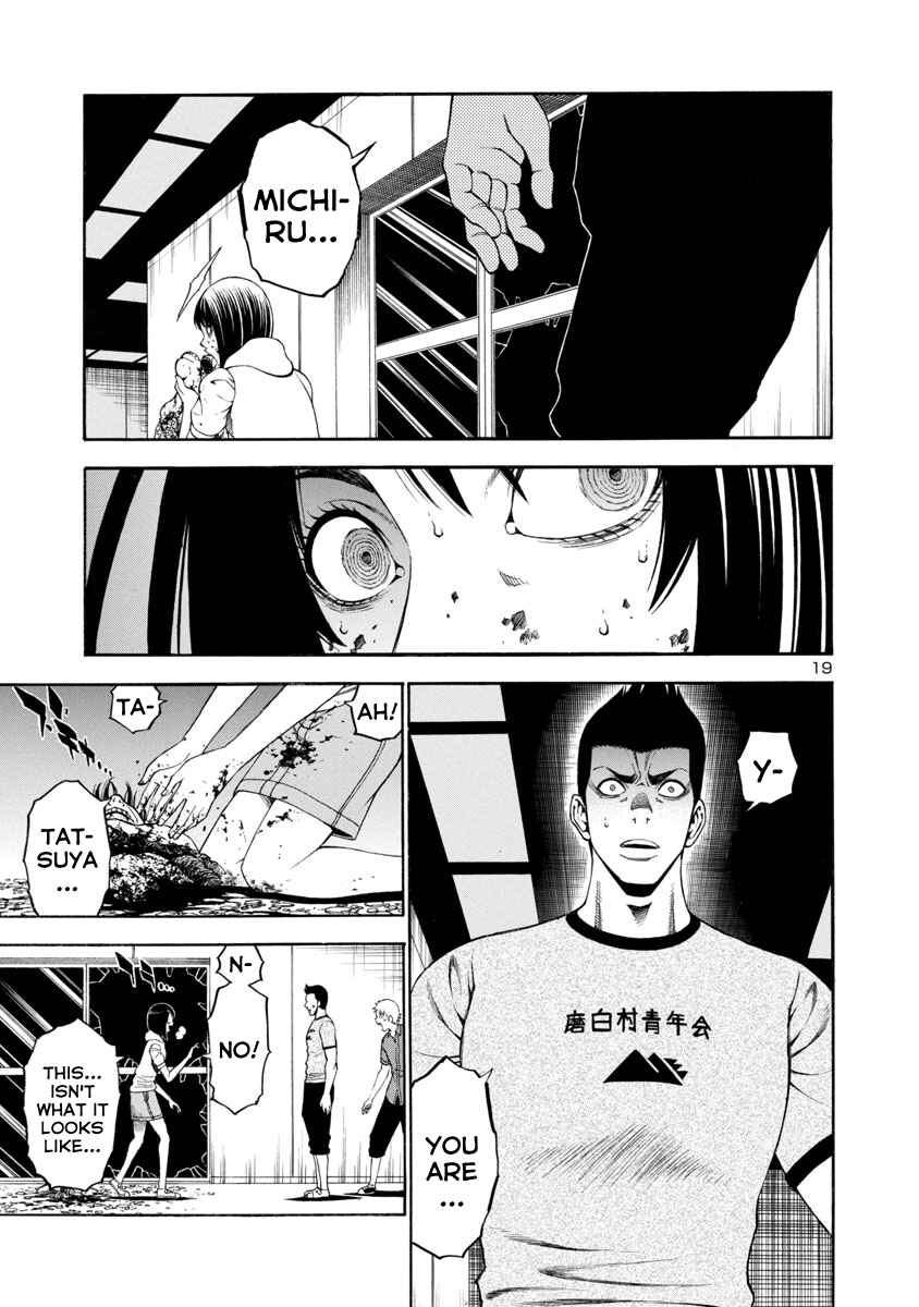 Page 19 Chapter 9 Mashira