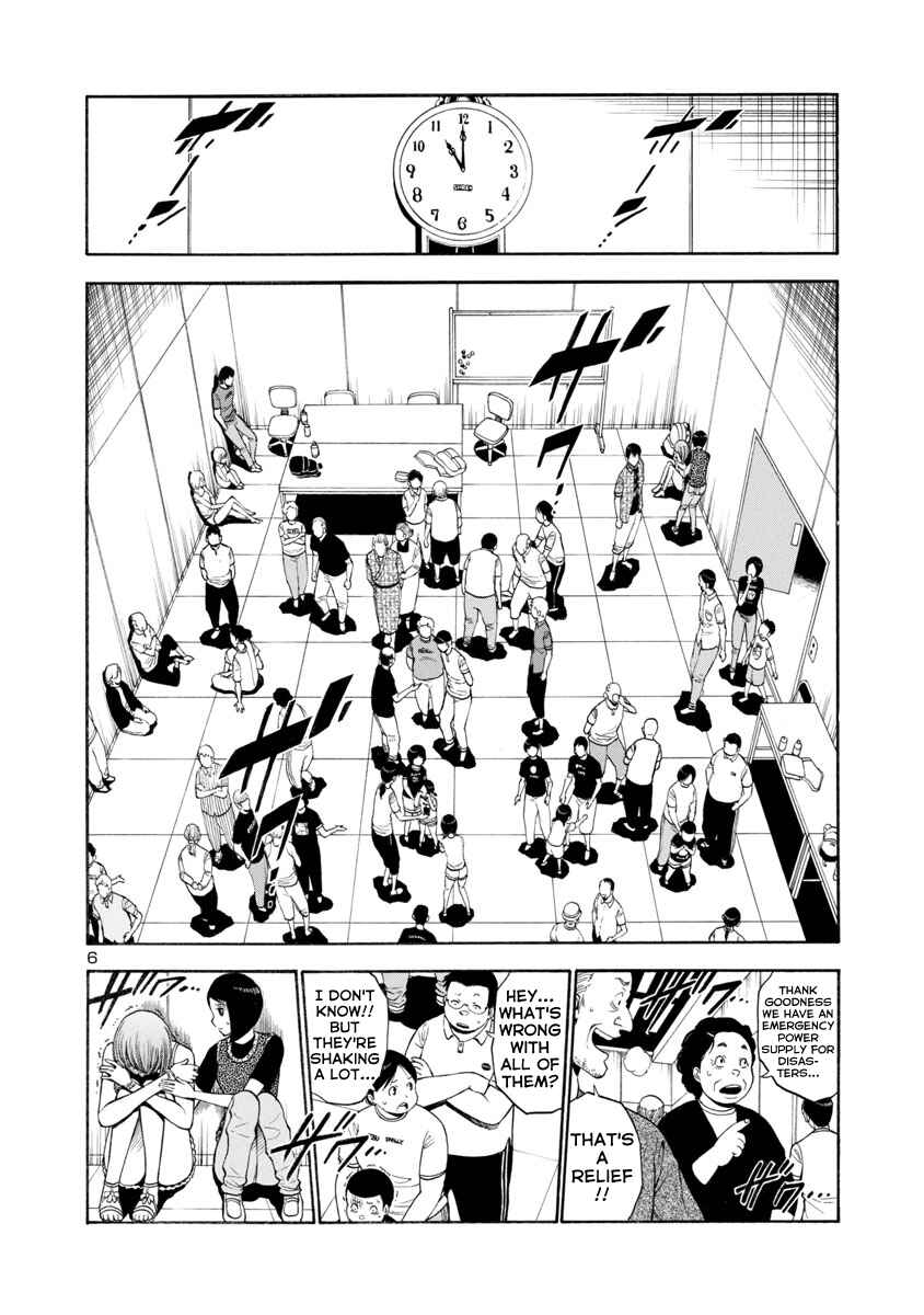 Page 6 Chapter 9 Mashira