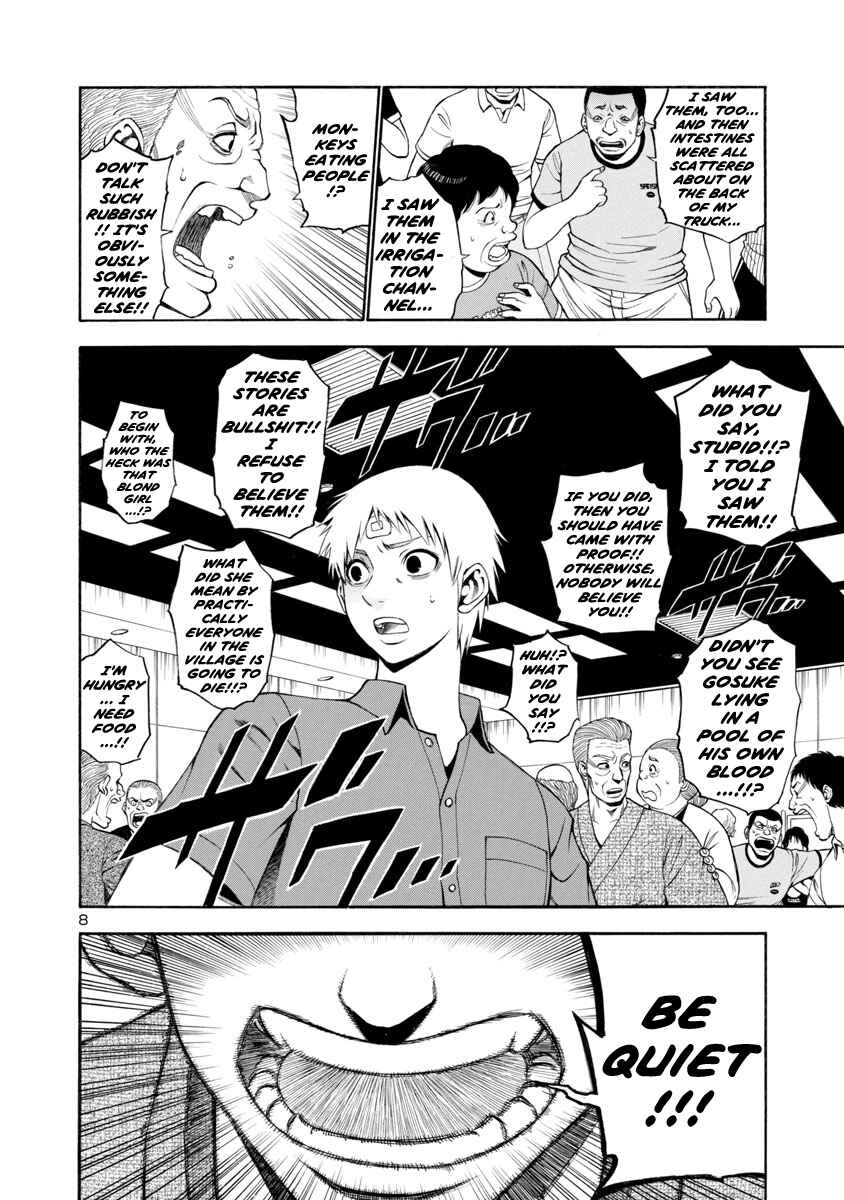 Page 8 Chapter 9 Mashira