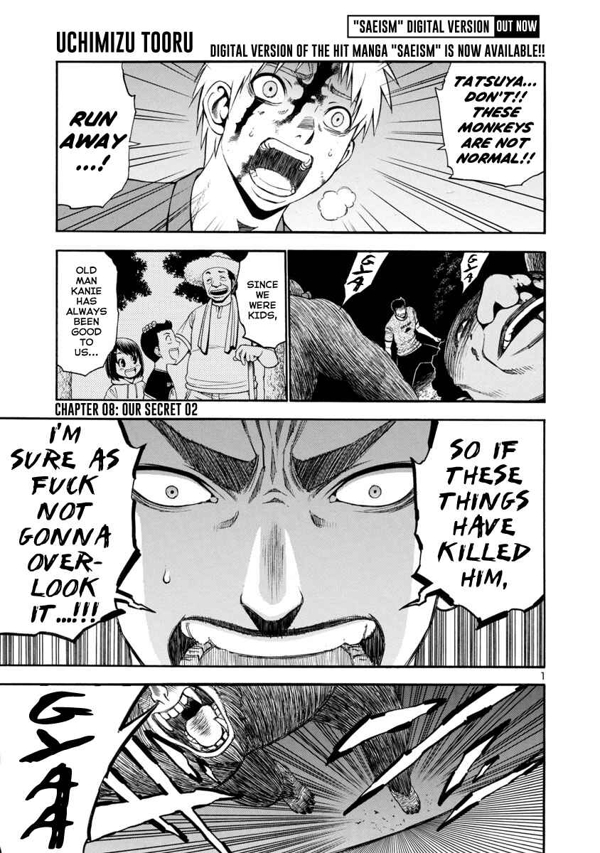 Page 1 Chapter 8 Mashira