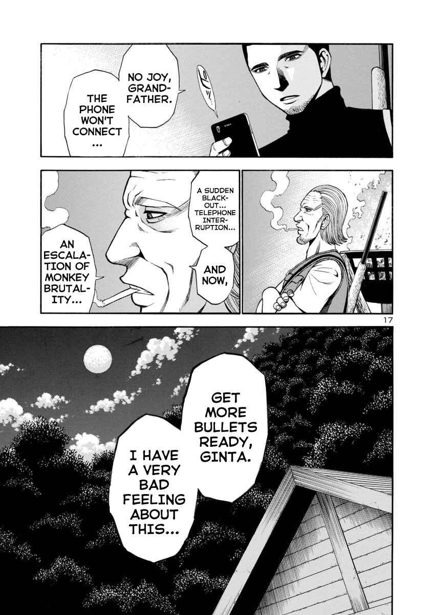 Page 17 Chapter 8 Mashira