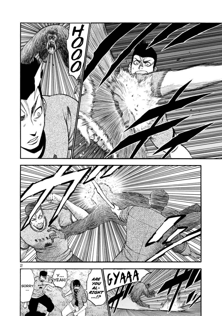 Page 2 Chapter 8 Mashira