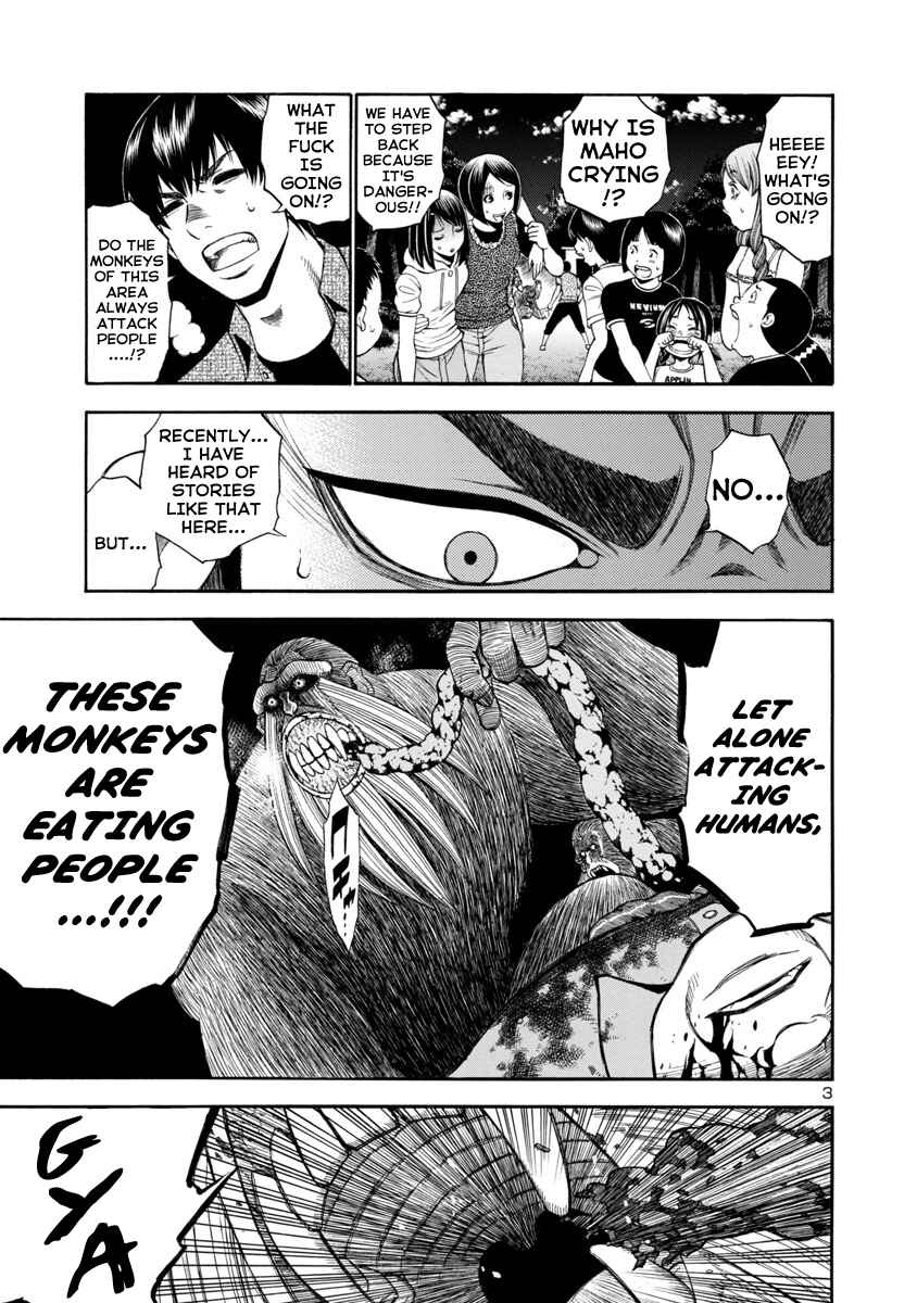Page 3 Chapter 8 Mashira