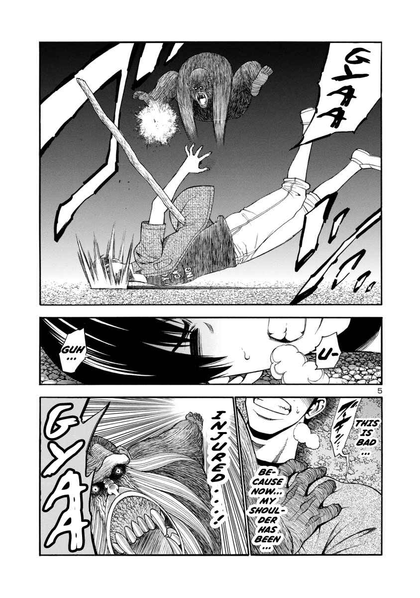 Page 5 Chapter 8 Mashira