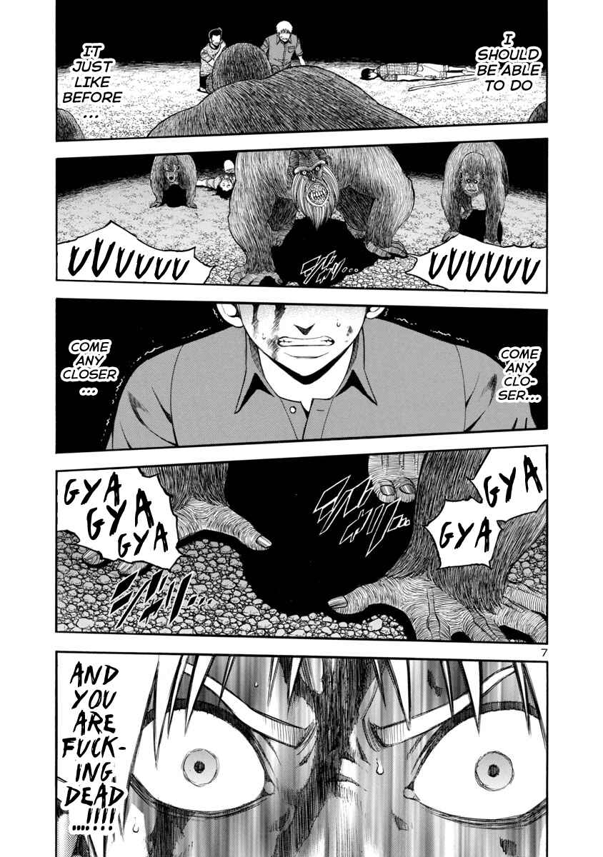 Page 7 Chapter 8 Mashira
