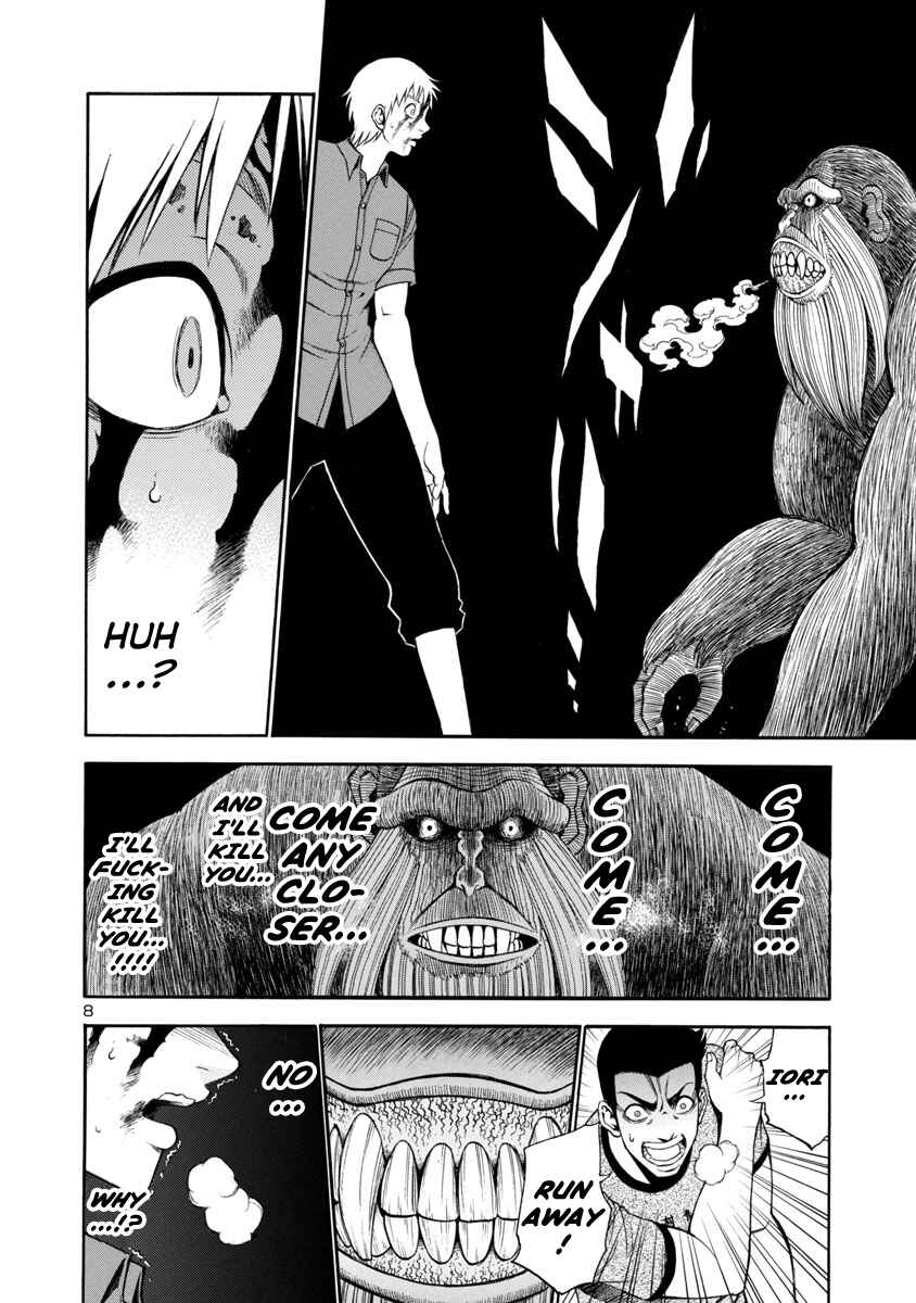 Page 8 Chapter 8 Mashira