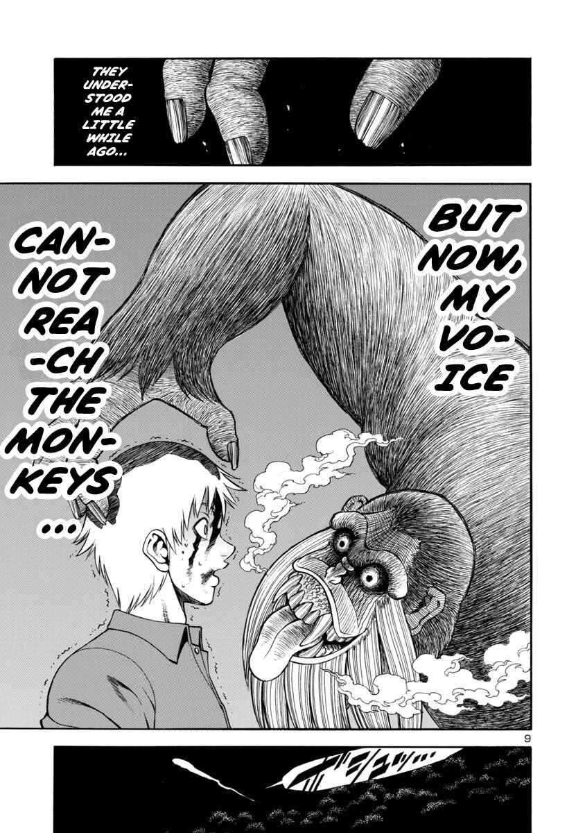 Page 9 Chapter 8 Mashira