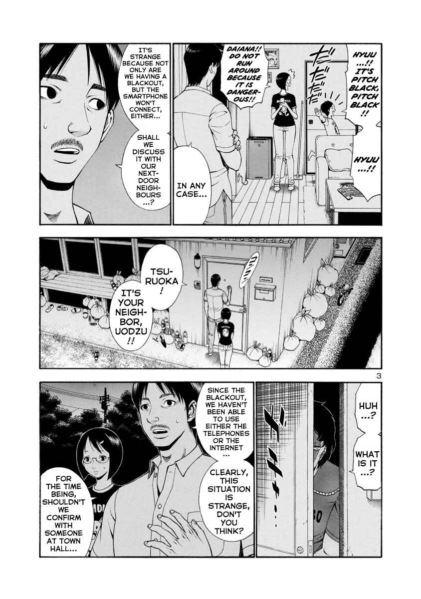Page 3 Chapter 4 Mashira