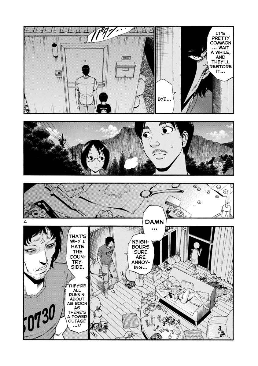 Page 4 Chapter 4 Mashira