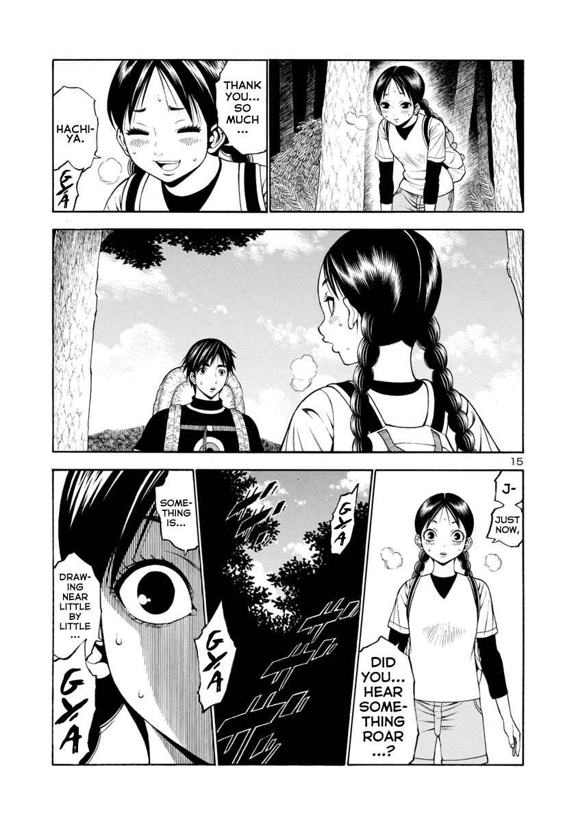 Page 15 Chapter 20 Mashira