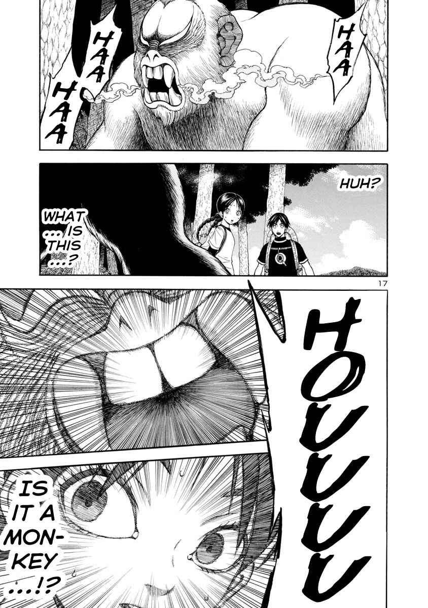 Page 17 Chapter 20 Mashira