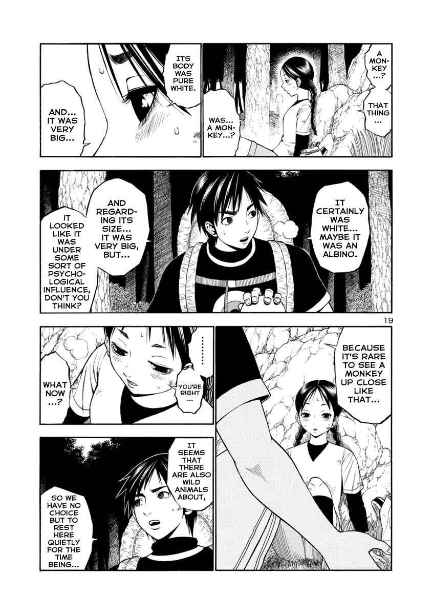 Page 19 Chapter 20 Mashira