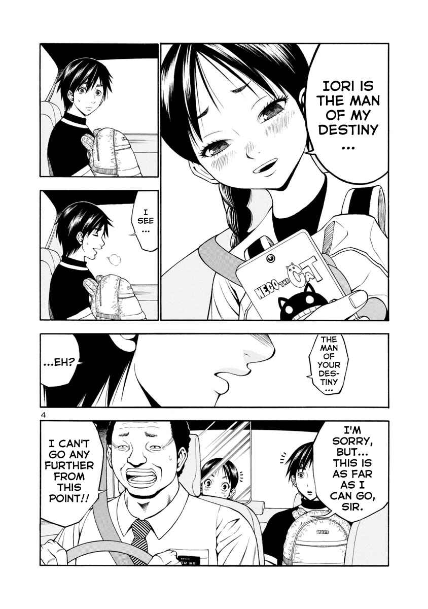 Page 4 Chapter 20 Mashira