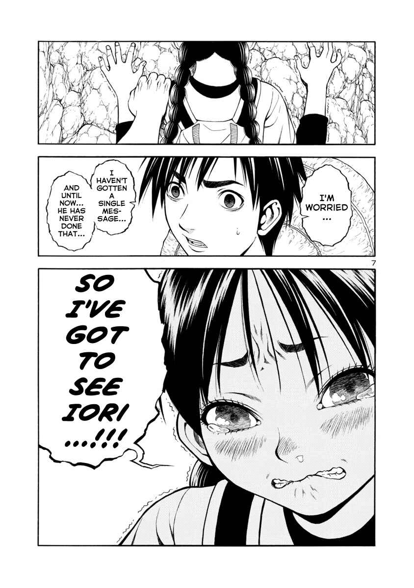 Page 7 Chapter 20 Mashira