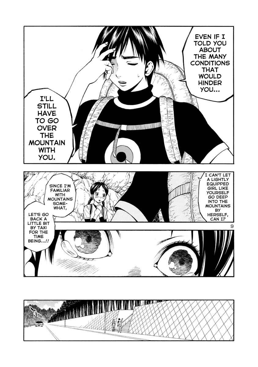 Page 9 Chapter 20 Mashira