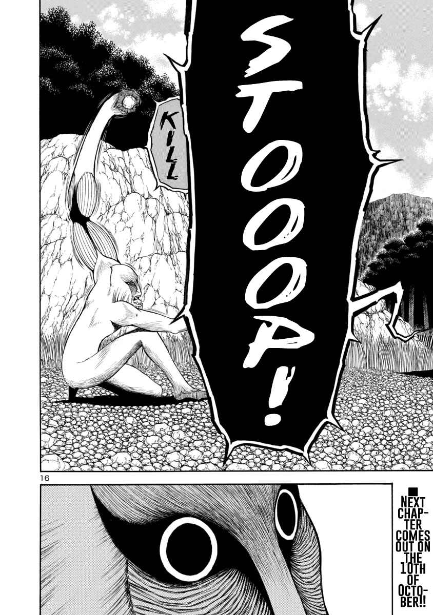 Page 16 Chapter 13 Mashira
