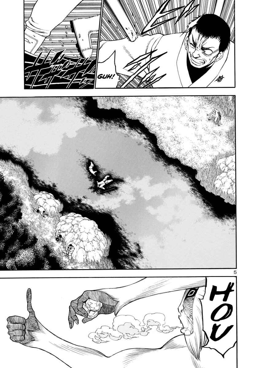 Page 5 Chapter 13 Mashira