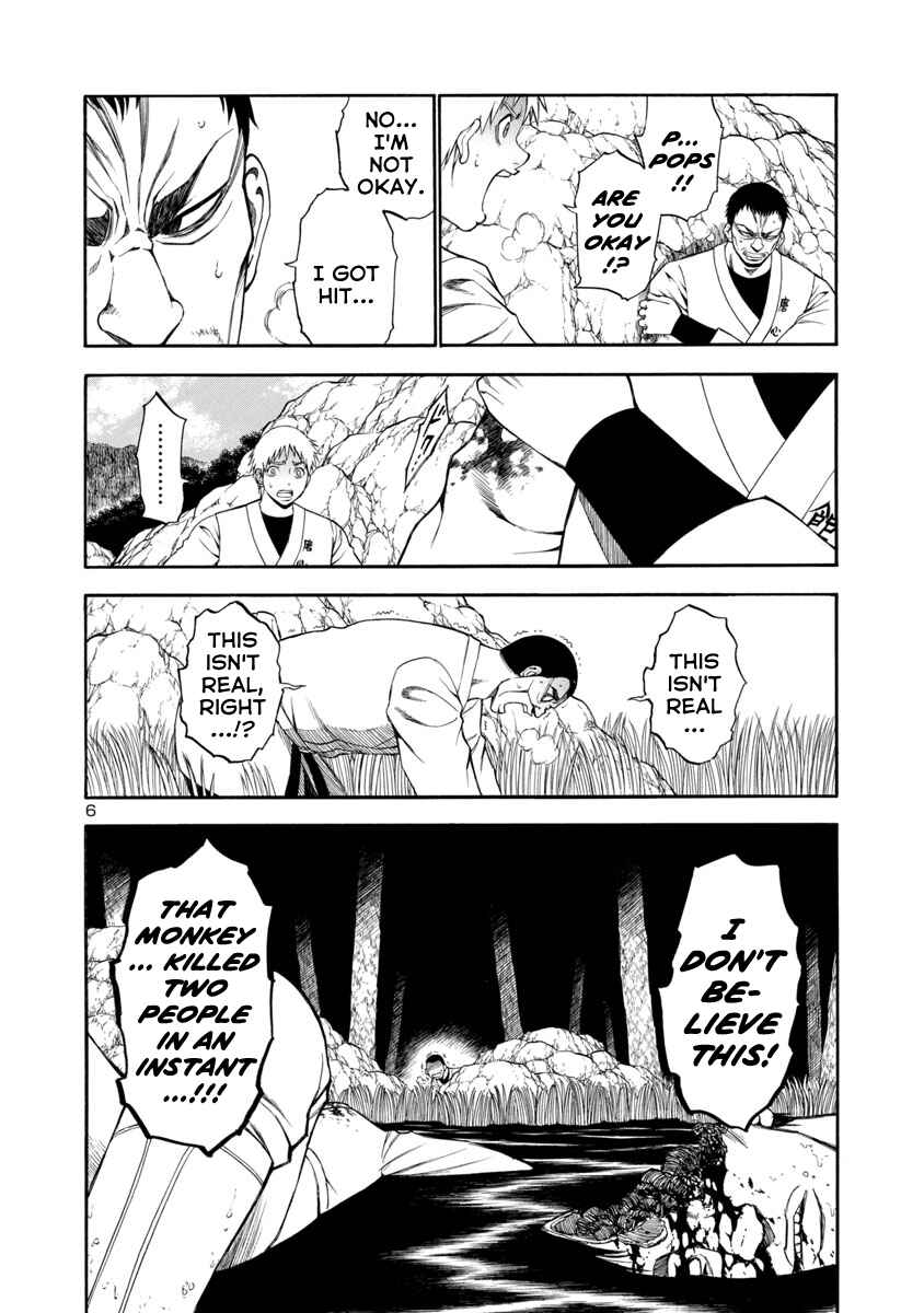 Page 6 Chapter 13 Mashira