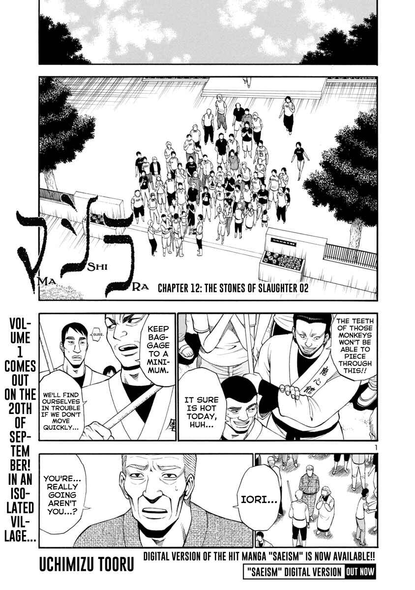 Page 1 Chapter 12 Mashira