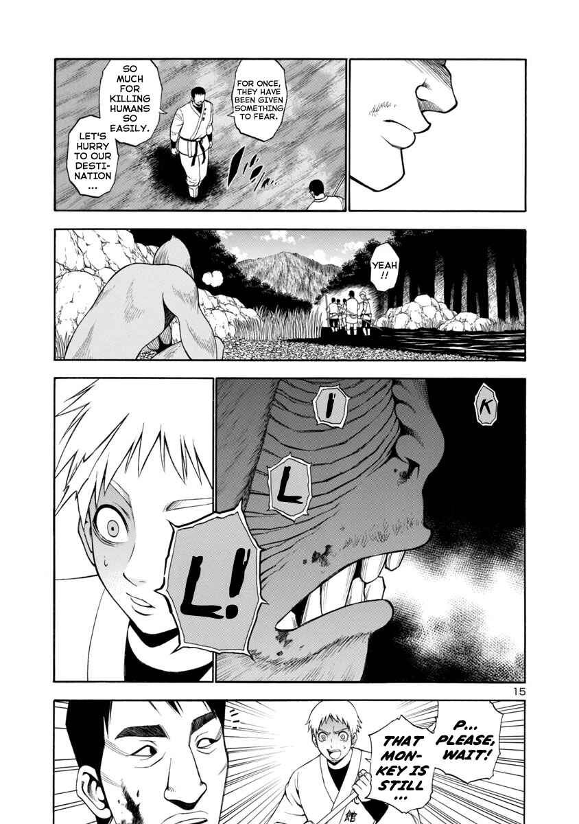 Page 15 Chapter 12 Mashira