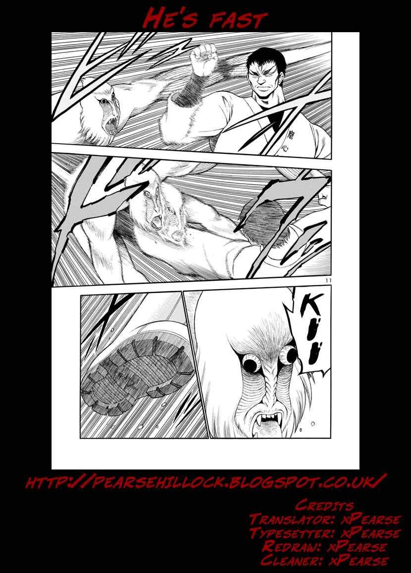 Page 17 Chapter 12 Mashira