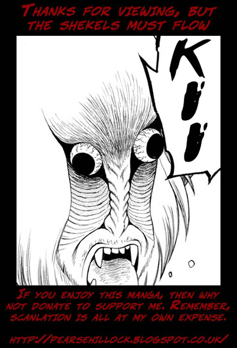 Page 18 Chapter 12 Mashira
