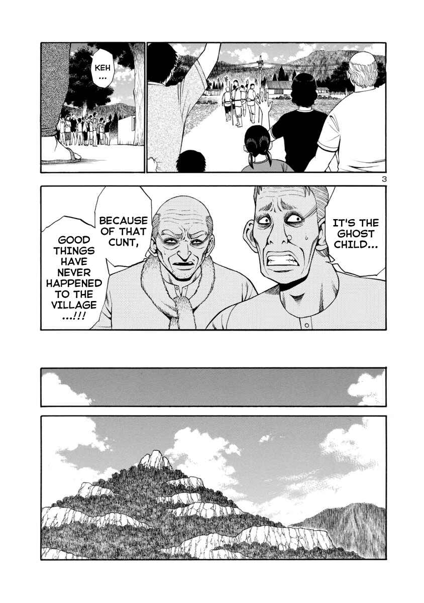 Page 3 Chapter 12 Mashira