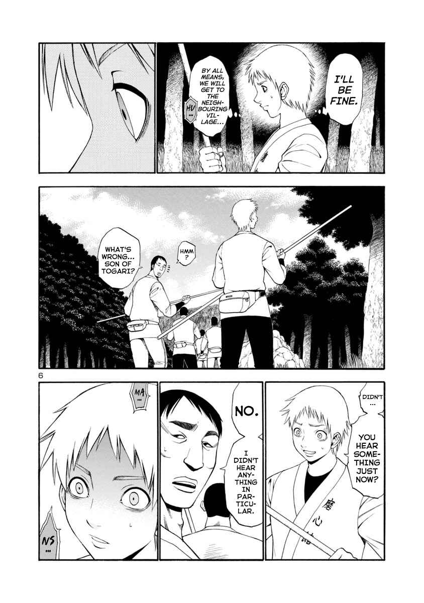 Page 6 Chapter 12 Mashira