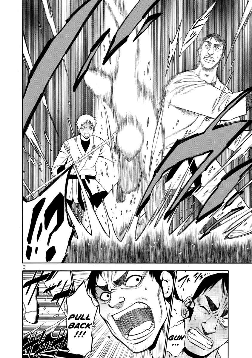 Page 8 Chapter 12 Mashira