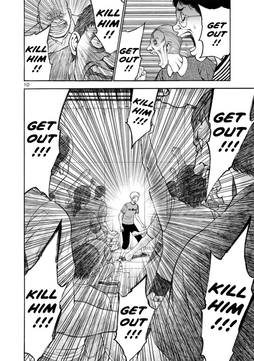 Page 10 Chapter 18 Mashira