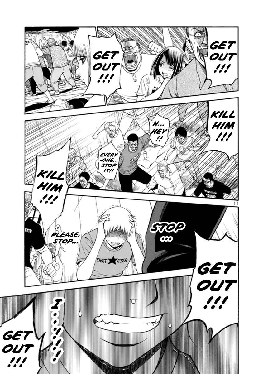Page 11 Chapter 18 Mashira