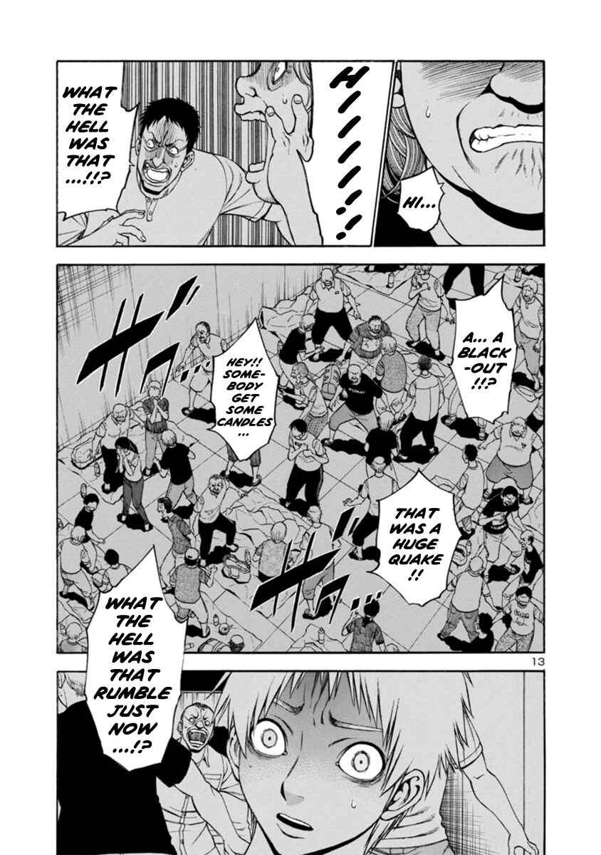 Page 13 Chapter 18 Mashira